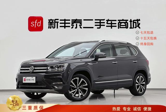 Volkswagen Tharu 2022 330TSI 4WD Flagship