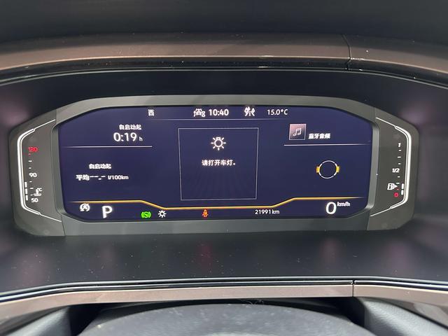 Volkswagen Tharu 2022 330TSI 4WD Flagship