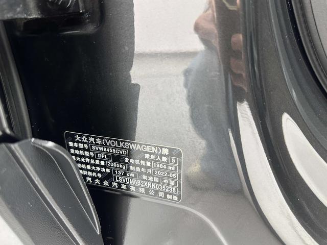 Volkswagen Tharu 2022 330TSI 4WD Flagship