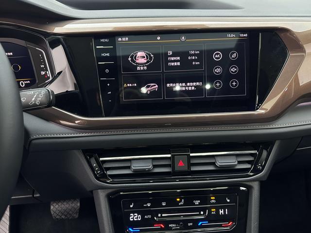 Volkswagen Tharu 2022 330TSI 4WD Flagship