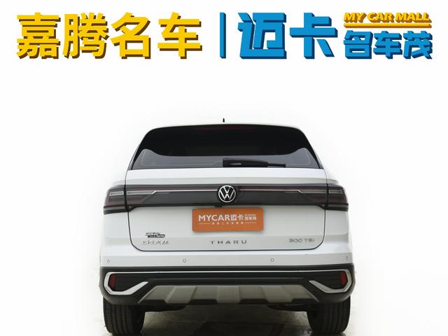 Volkswagen Tharu 2024 300TSI 2WD full moon