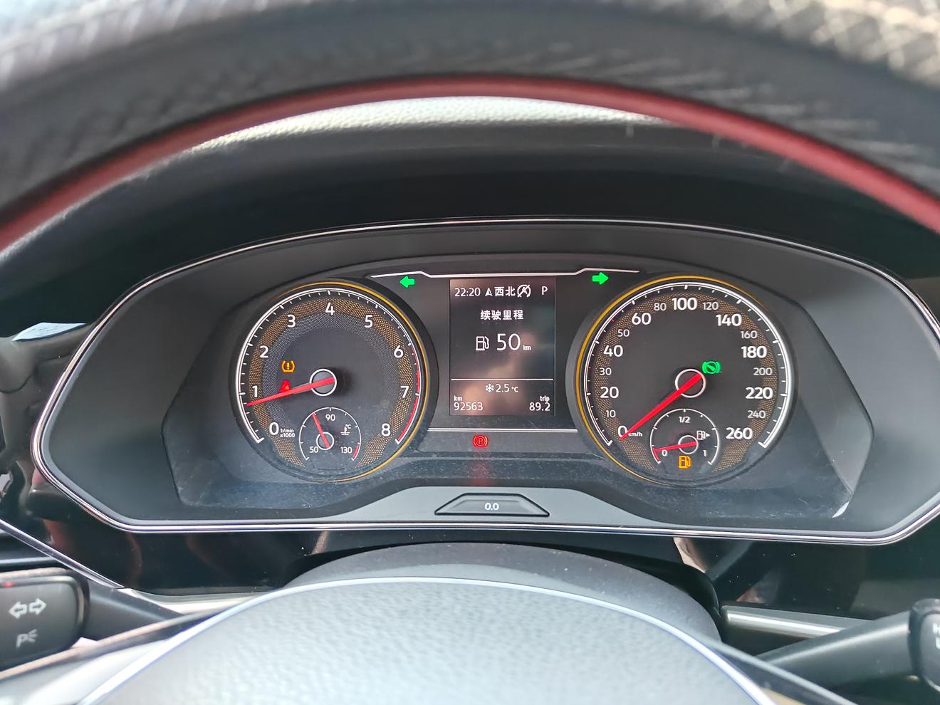 Volkswagen Passat 2019 330TSI Elite China VI