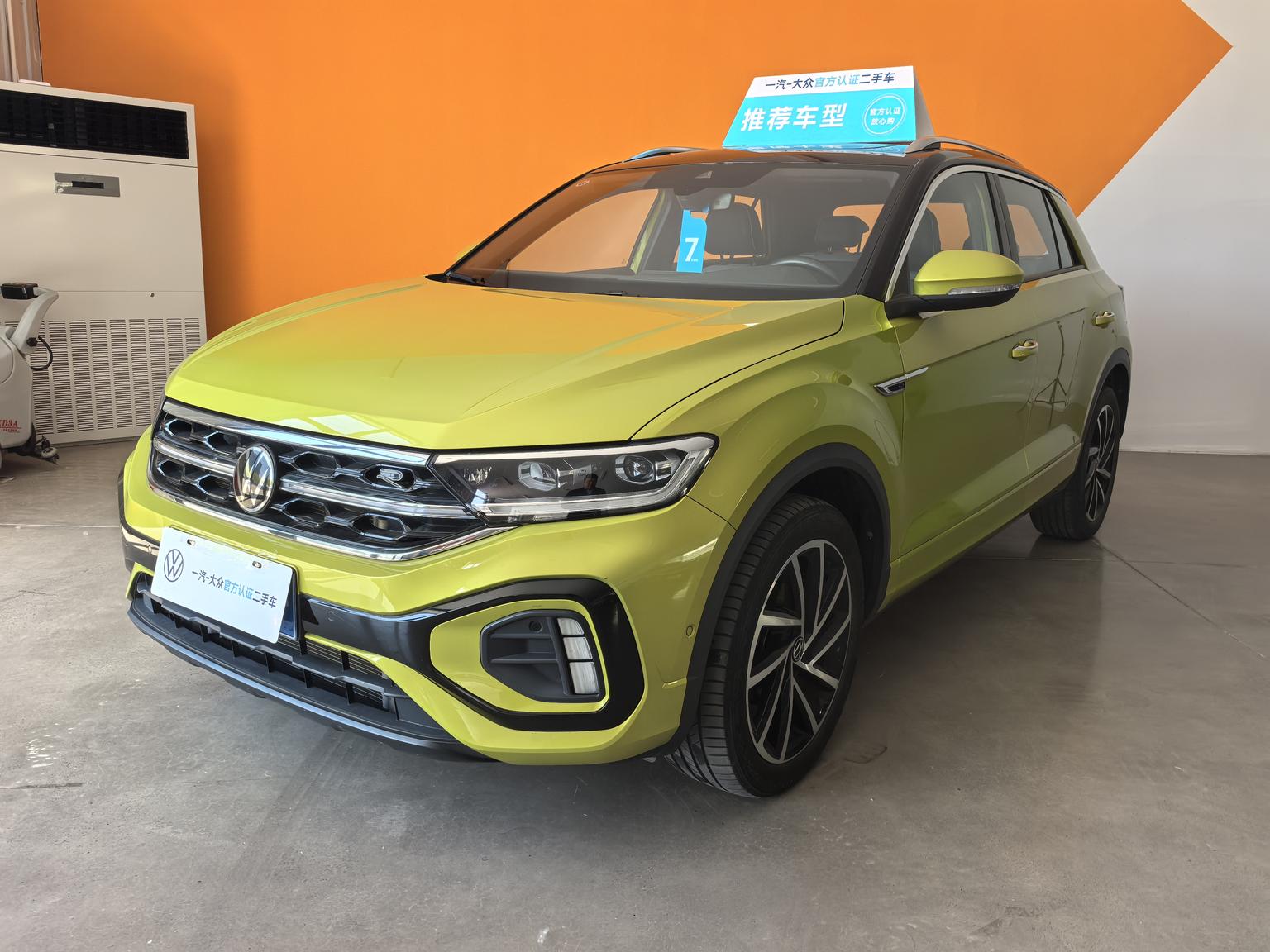 Volkswagen T-Roc 2023 300TSI DSG Star