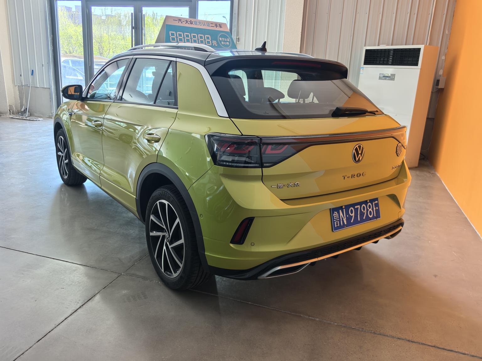 Volkswagen T-Roc 2023 300TSI DSG Star