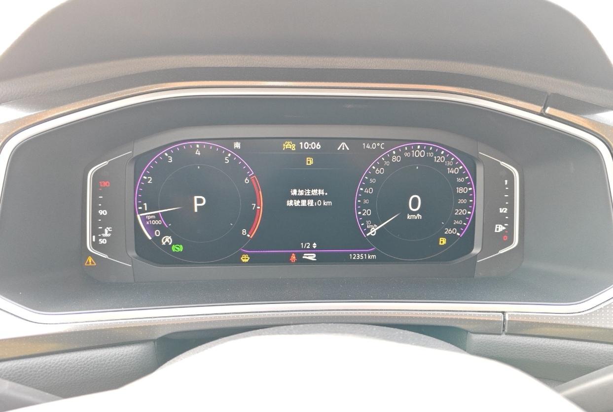 Volkswagen T-Roc 2023 300TSI DSG Star