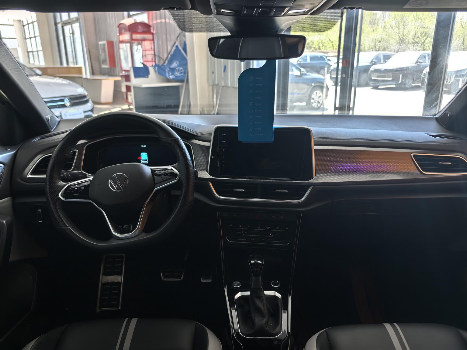 Volkswagen T-Roc 2023 300TSI DSG Star