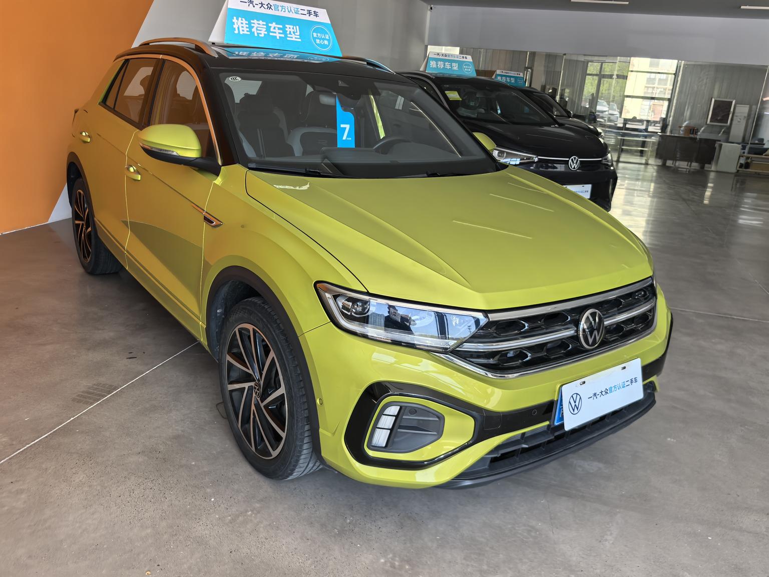 Volkswagen T-Roc 2023 300TSI DSG Star