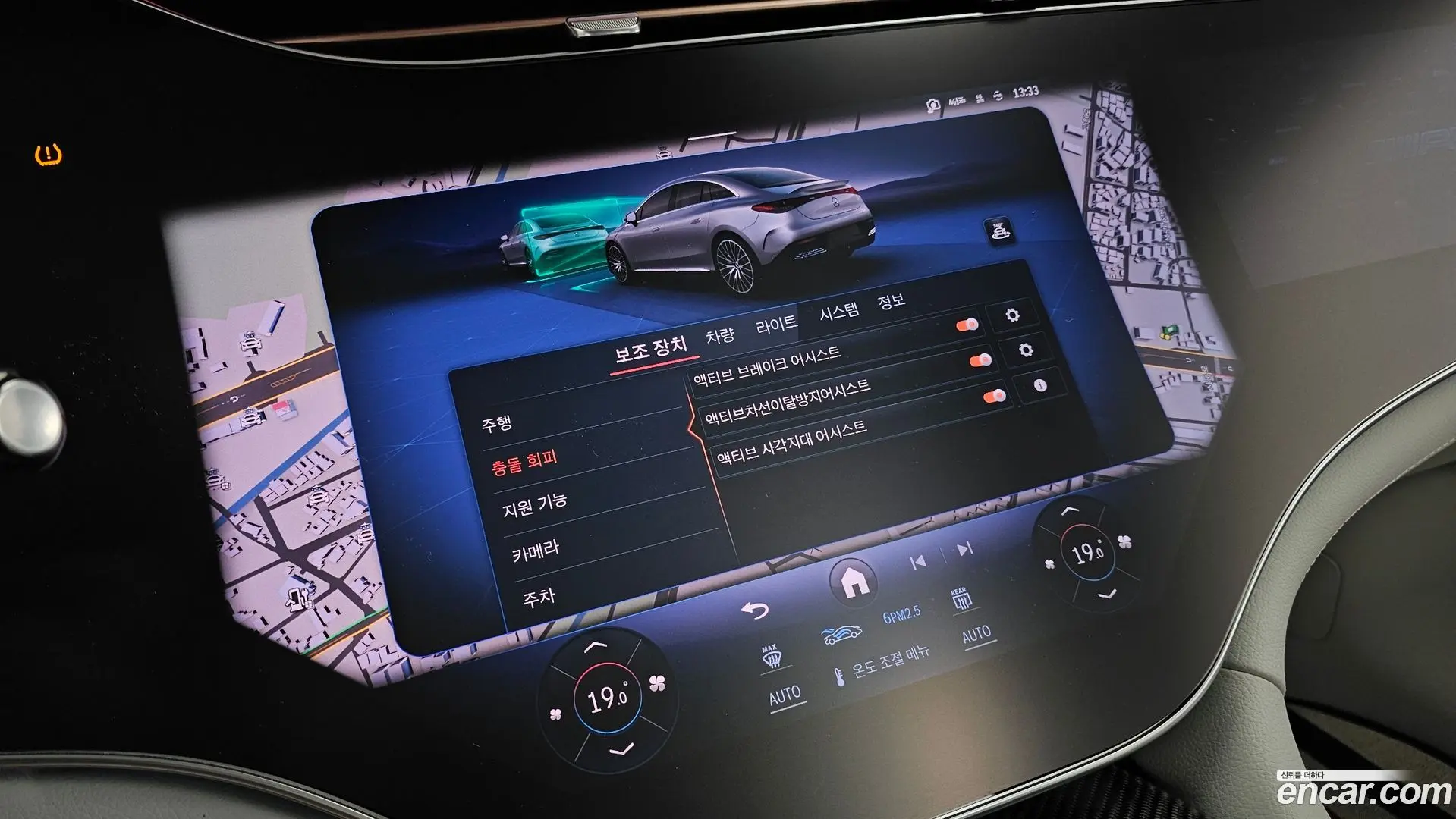 Mercedes-Benz EQE EQE53 AMG 4MATIC+ 2022