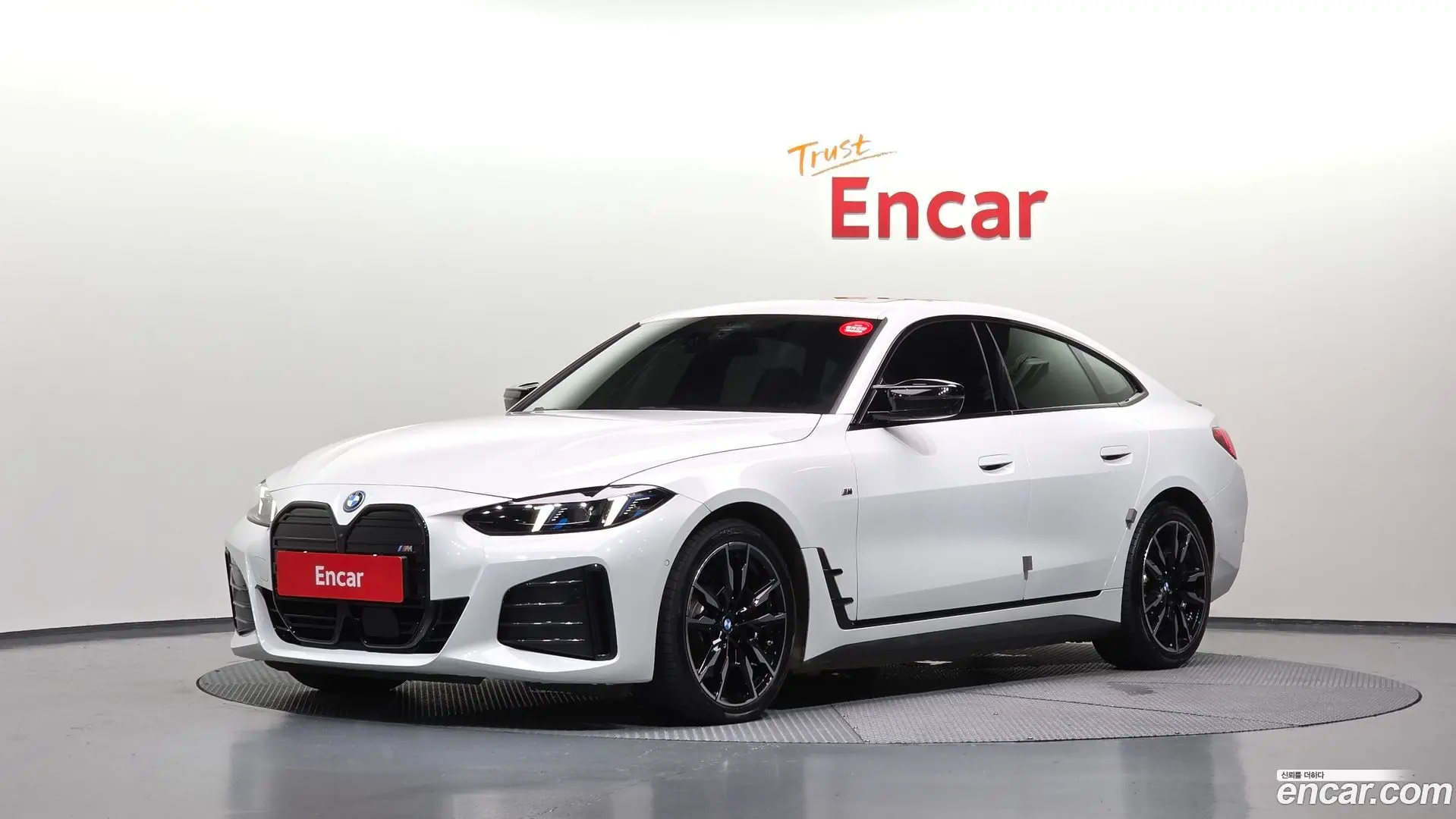 BMW i4 M50 Pro 2023