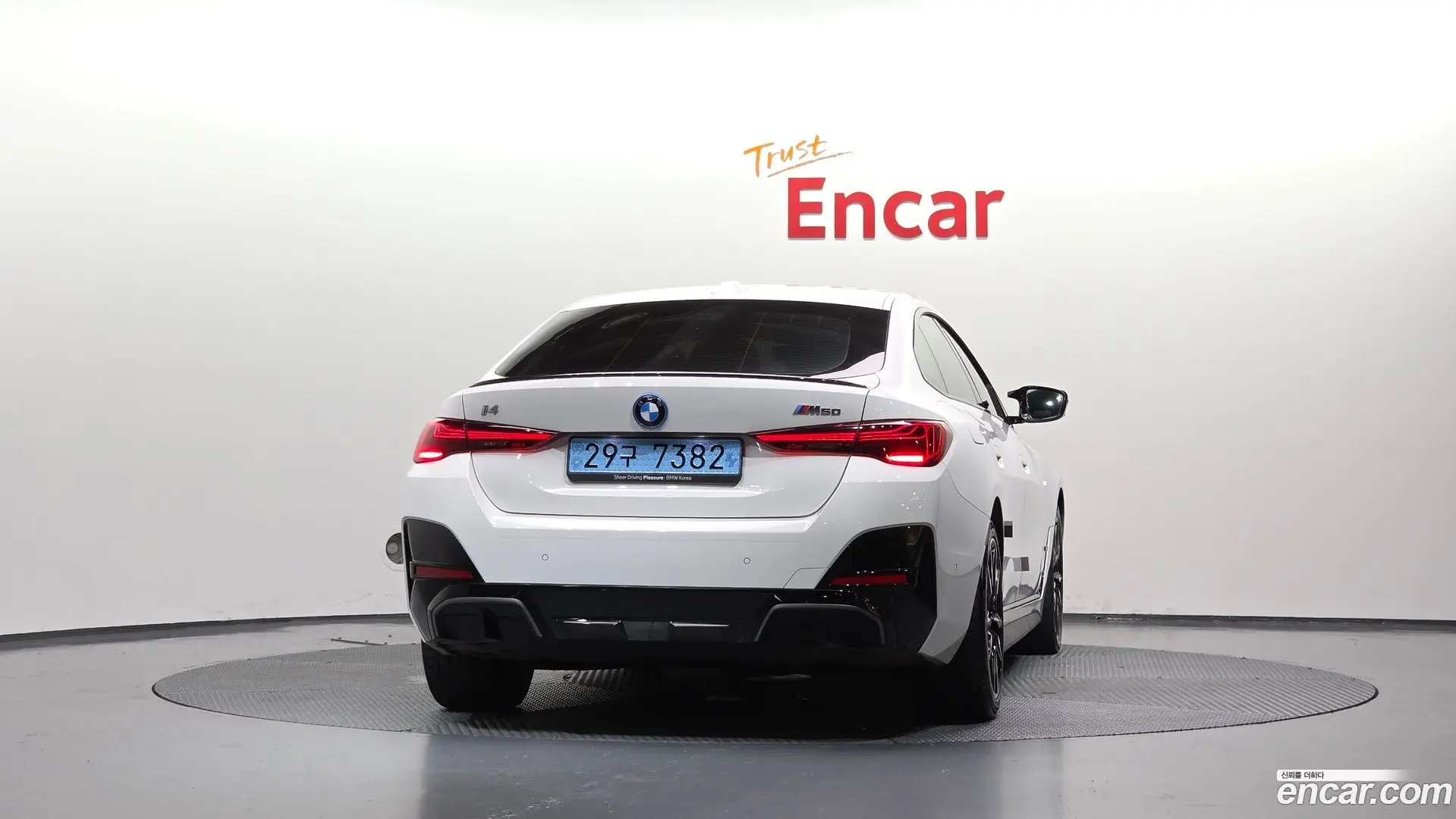 BMW i4 M50 Pro 2023