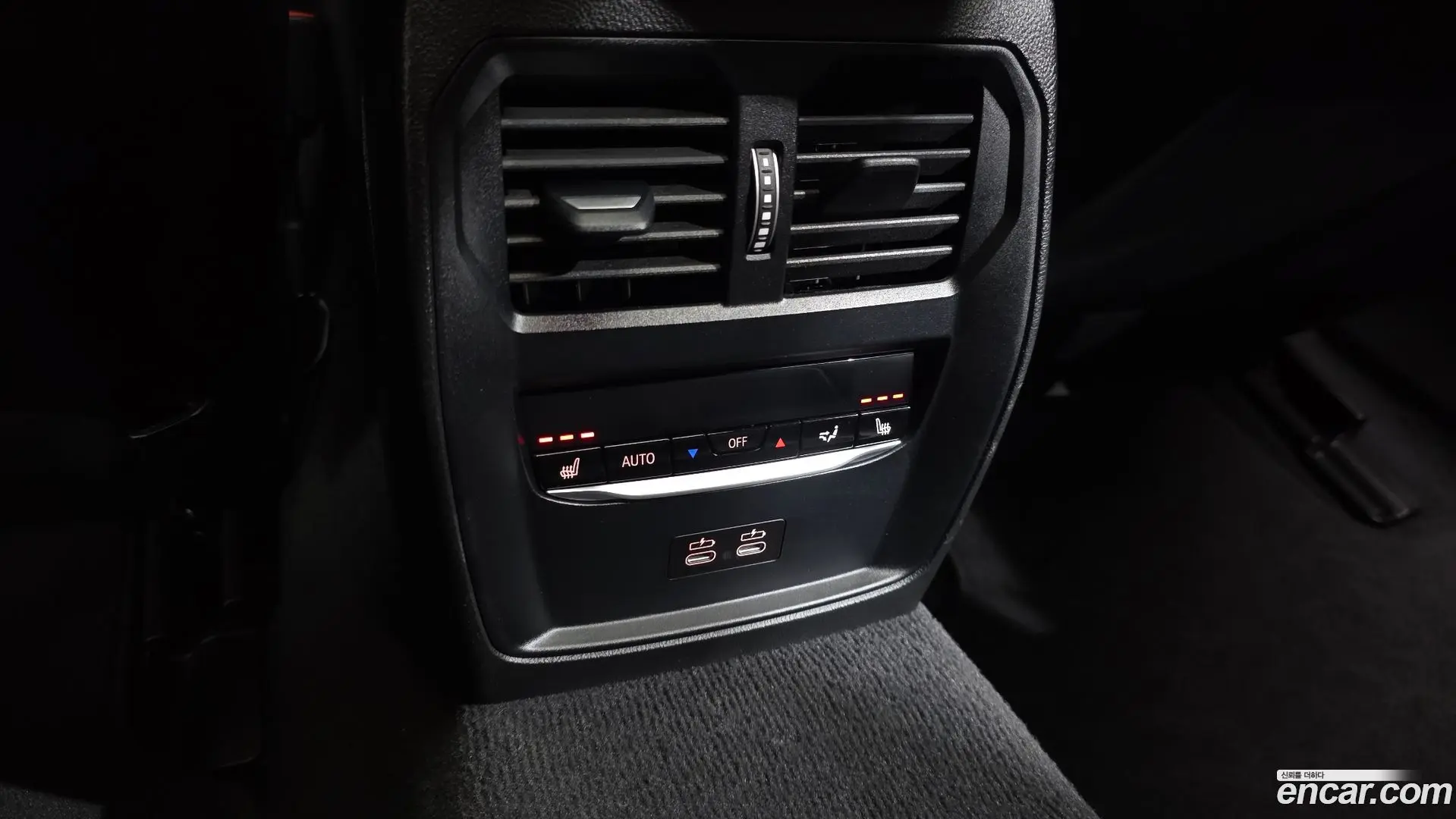 BMW i4 M50 Pro 2023