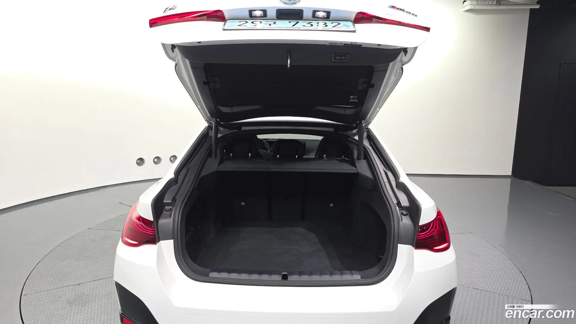 BMW i4 M50 Pro 2023