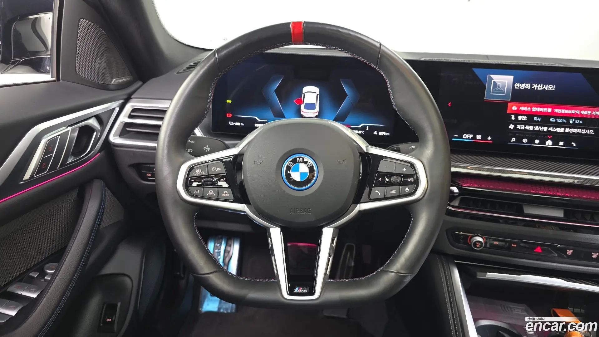 BMW i4 M50 Pro 2023