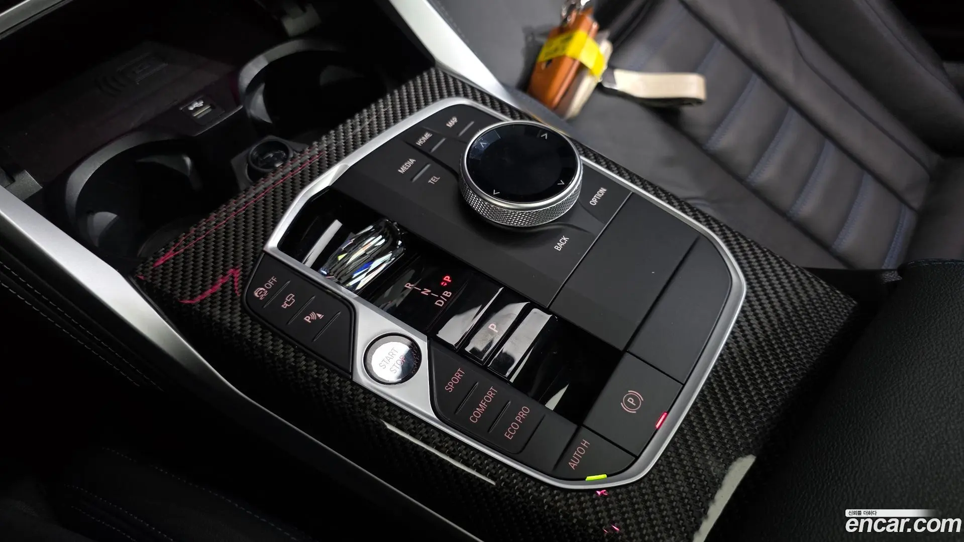 BMW i4 M50 Pro 2023
