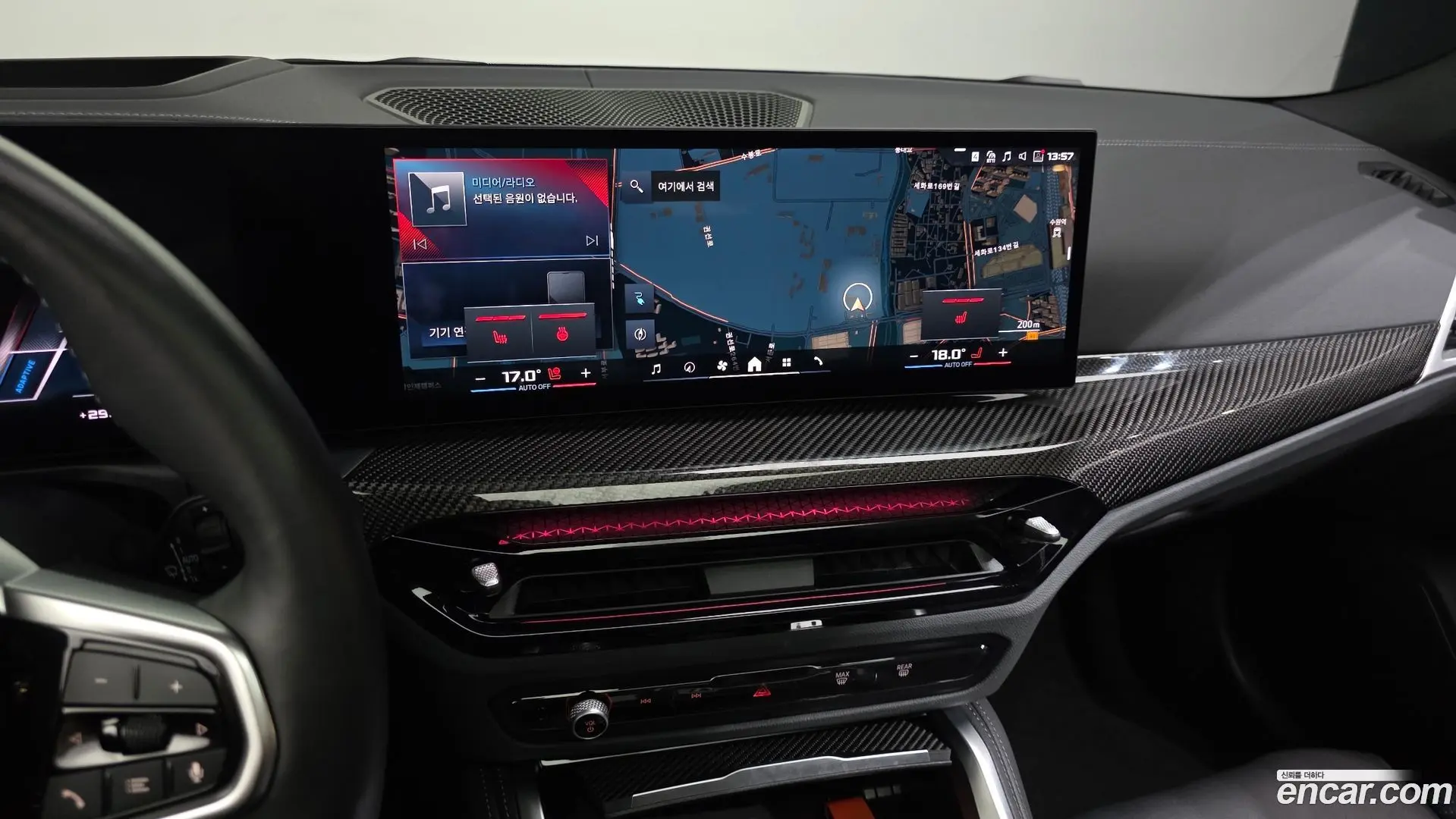 BMW i4 M50 Pro 2023