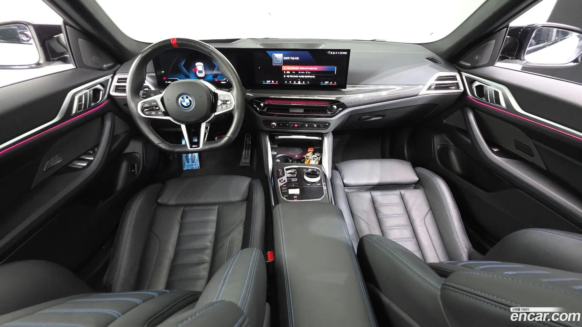 BMW i4 M50 Pro 2023