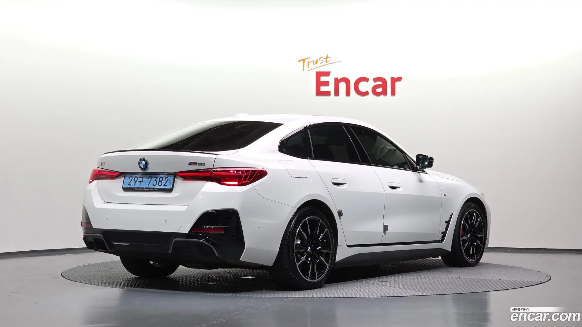 BMW i4 M50 Pro 2023