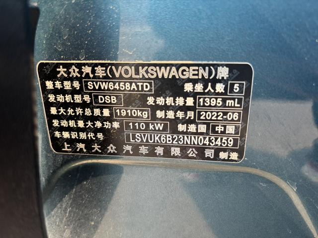 Volkswagen Tharu 2022 280TSI 2WD Luxury