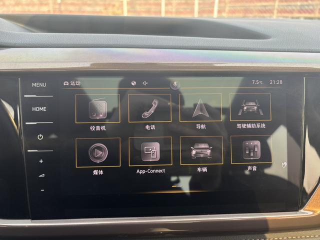Volkswagen Tharu 2022 280TSI 2WD Luxury