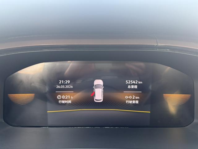 Volkswagen Tharu 2022 280TSI 2WD Luxury