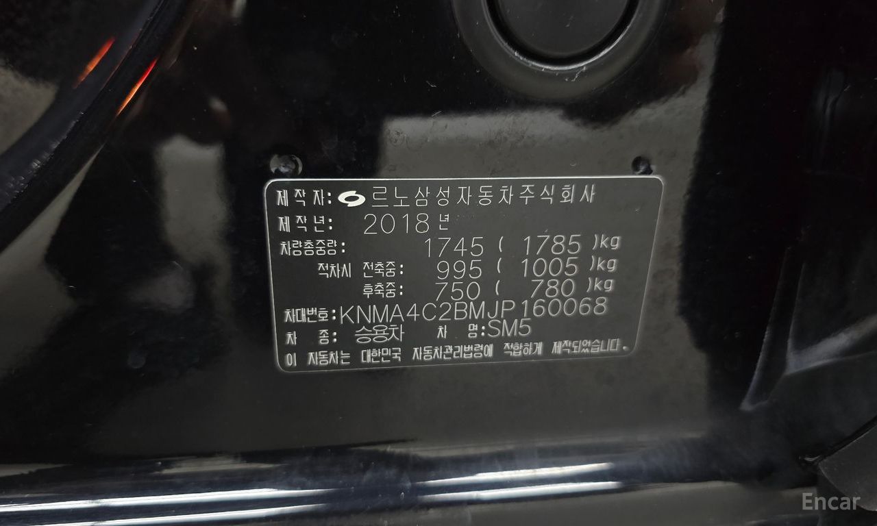 Renault Korea (Samsung) SM5 Nova Classic 2018