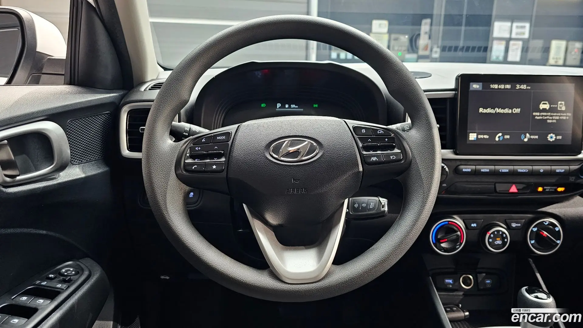 Hyundai Venue 1.6 Smart 2022