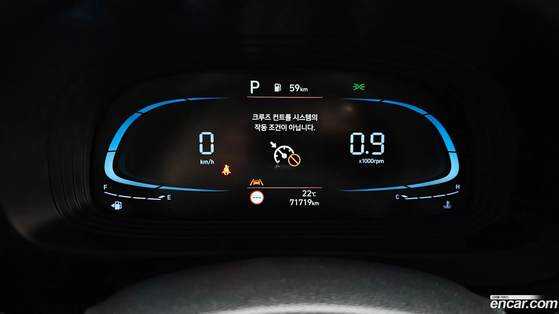 Hyundai Venue 1.6 Smart 2022