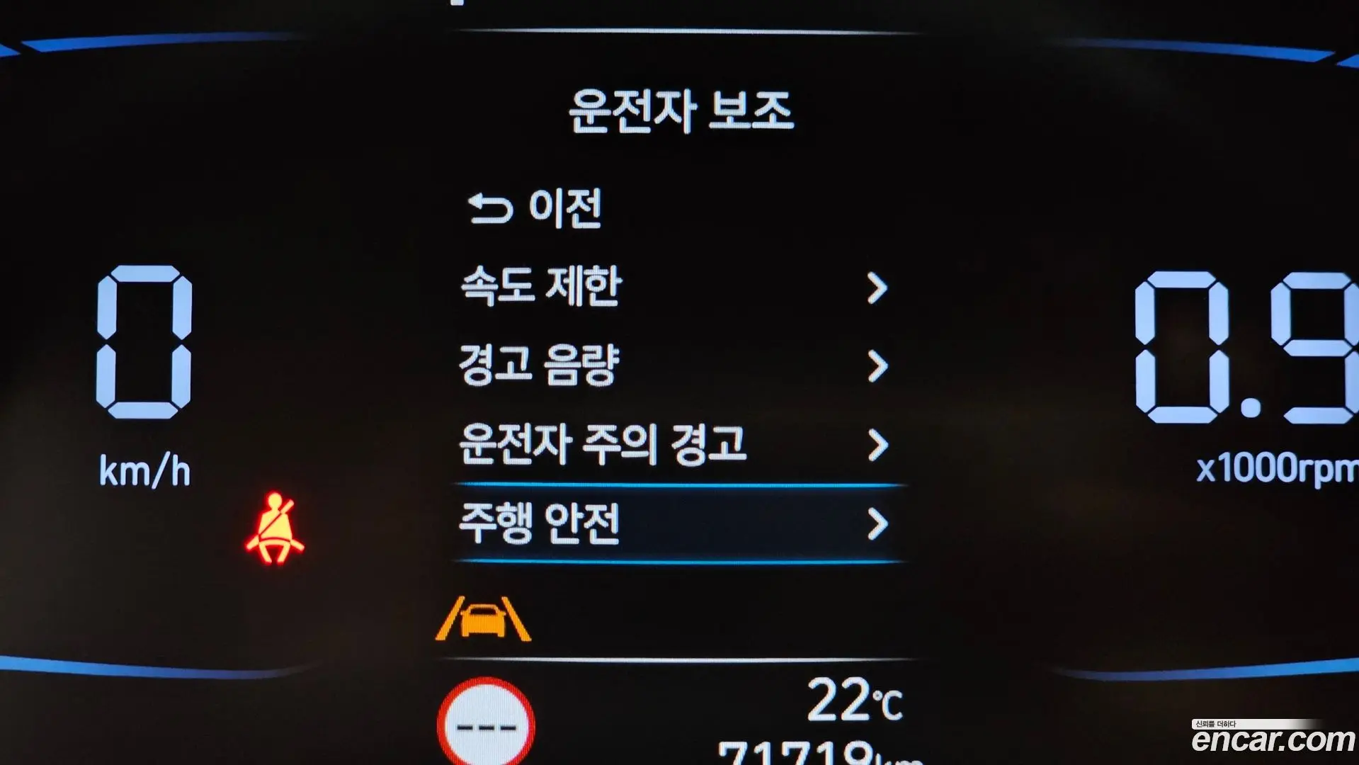 Hyundai Venue 1.6 Smart 2022