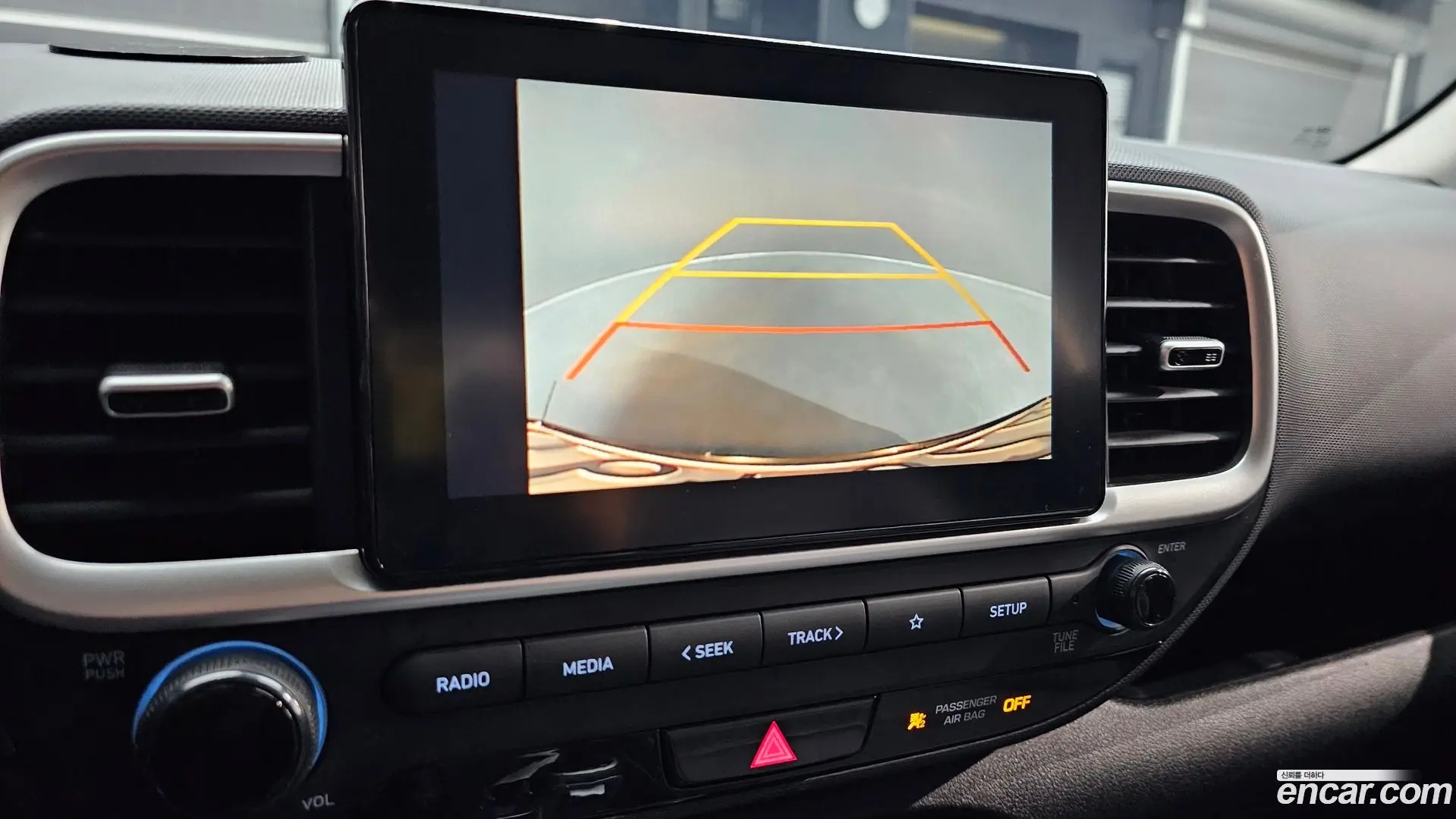 Hyundai Venue 1.6 Smart 2022