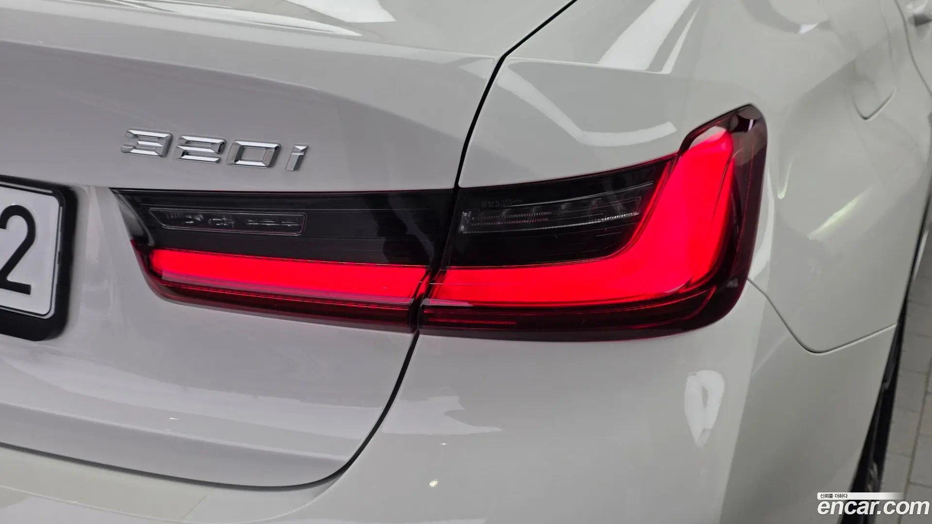 BMW 3-Series 320i M Sport 2023