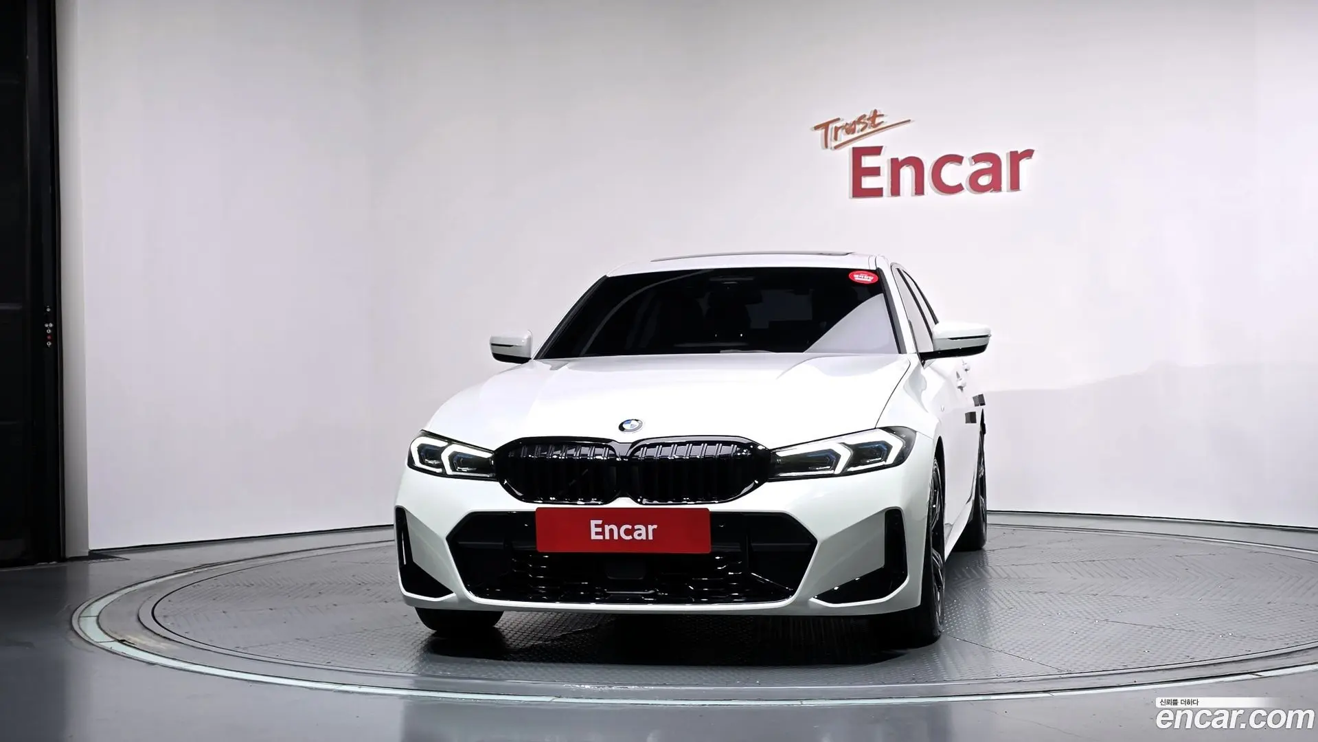 BMW 3-Series 320i M Sport 2023