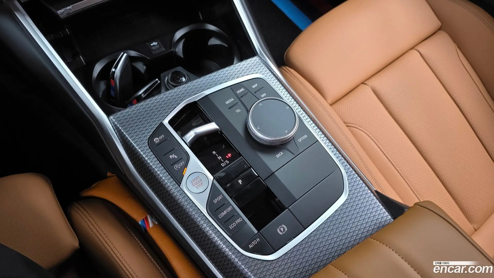 BMW 3-Series 320i M Sport 2023
