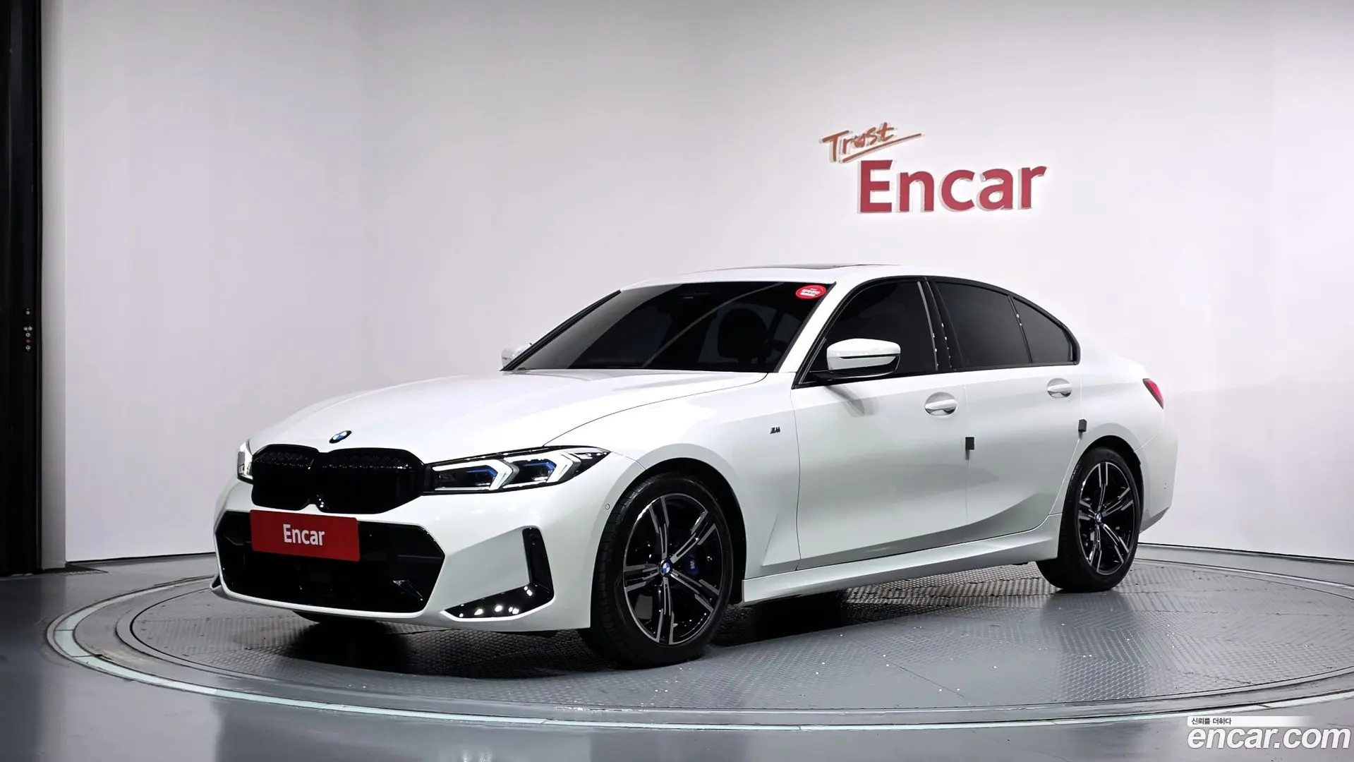 BMW 3-Series 320i M Sport 2023