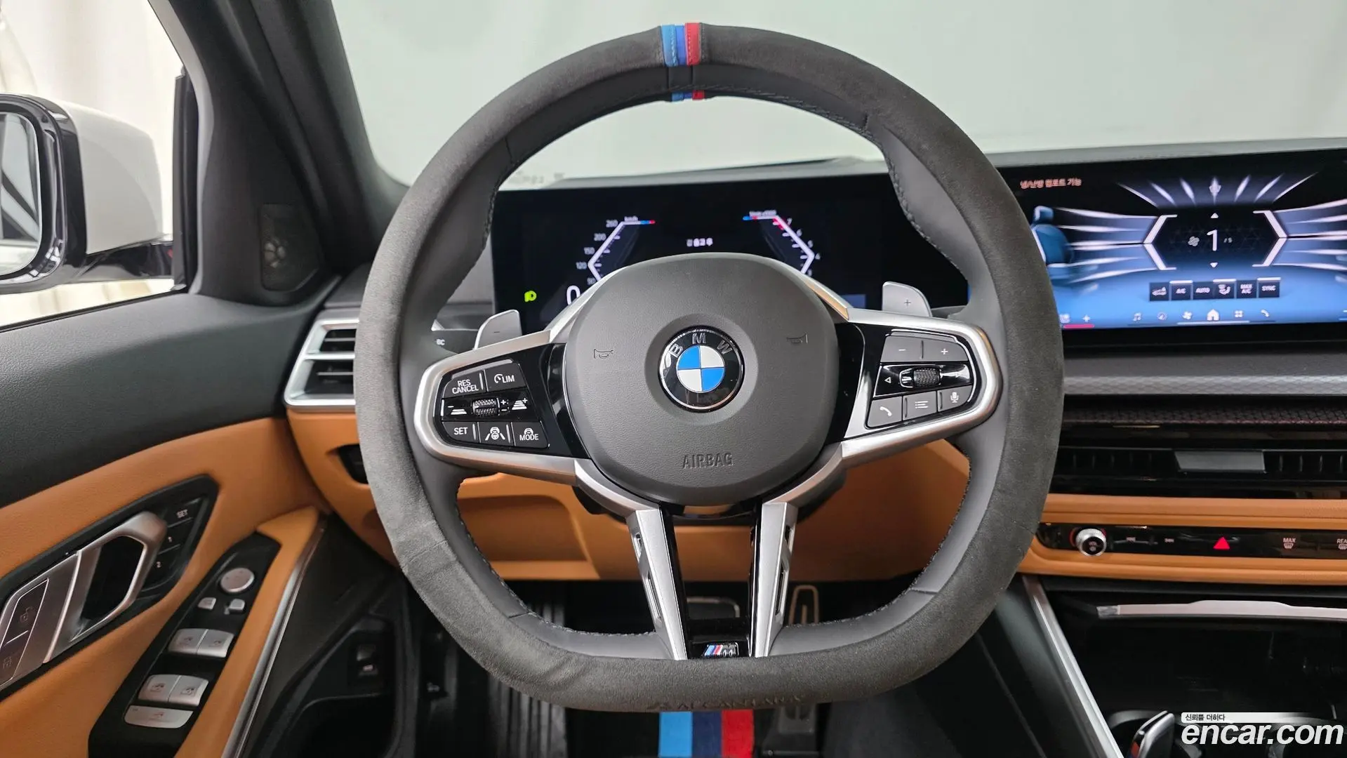 BMW 3-Series 320i M Sport 2023