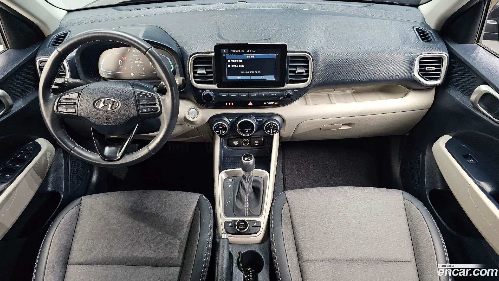 Hyundai Venue 1.6 Smart 2022