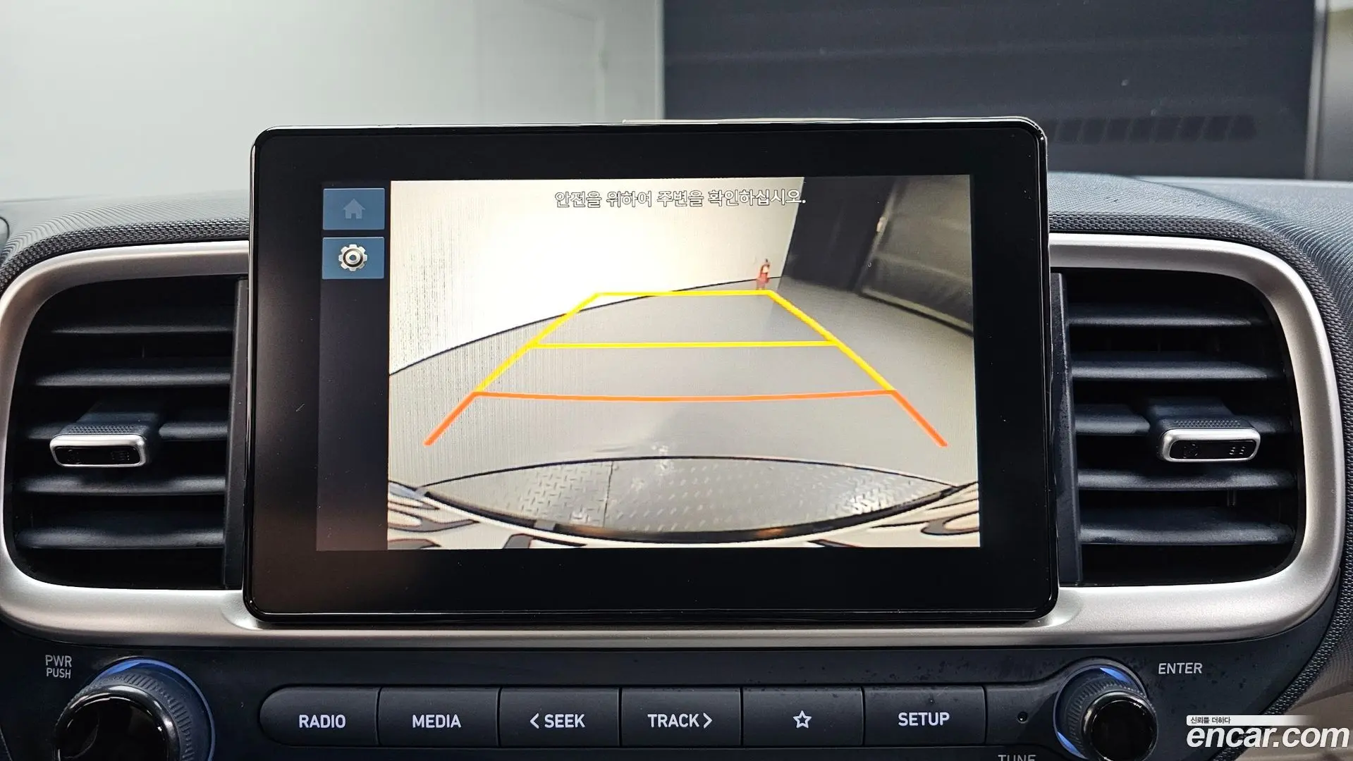 Hyundai Venue 1.6 Smart 2022