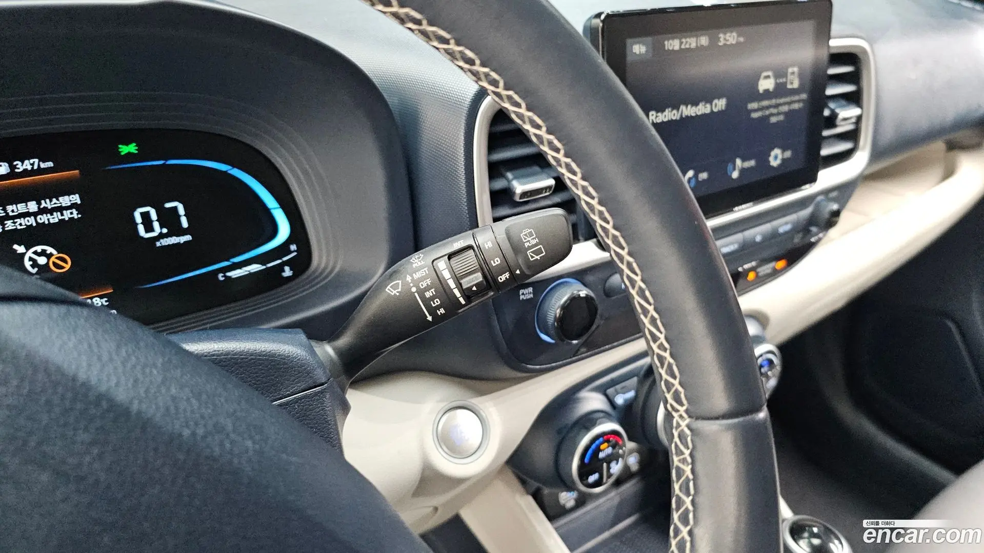 Hyundai Venue 1.6 Smart 2022