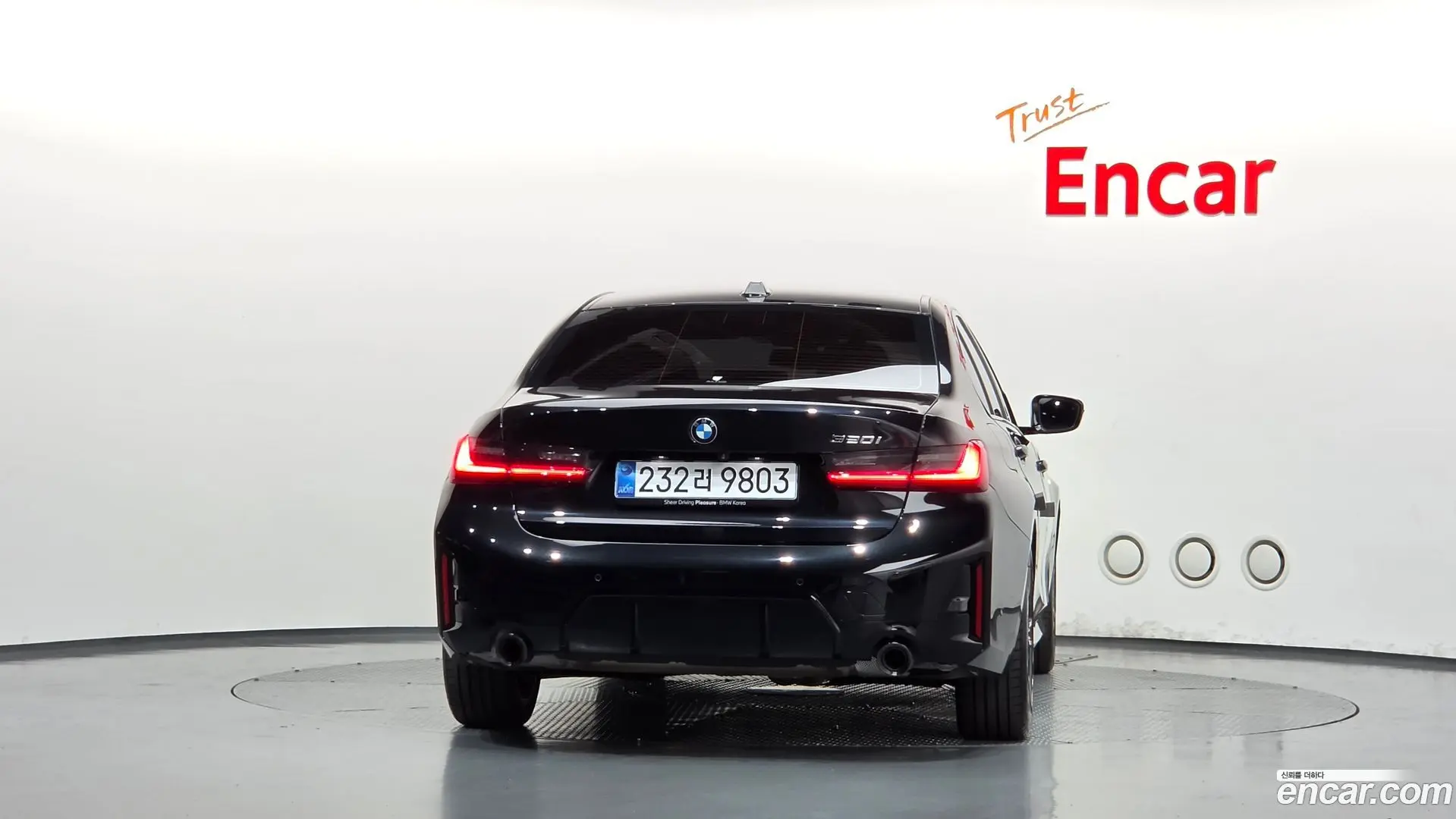 BMW 3-Series 320i M Sport 2023