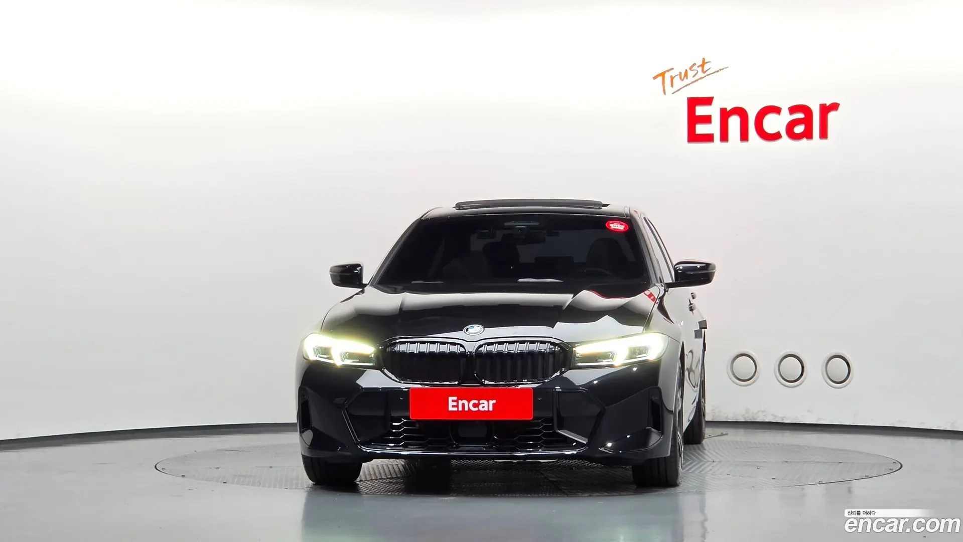 BMW 3-Series 320i M Sport 2023