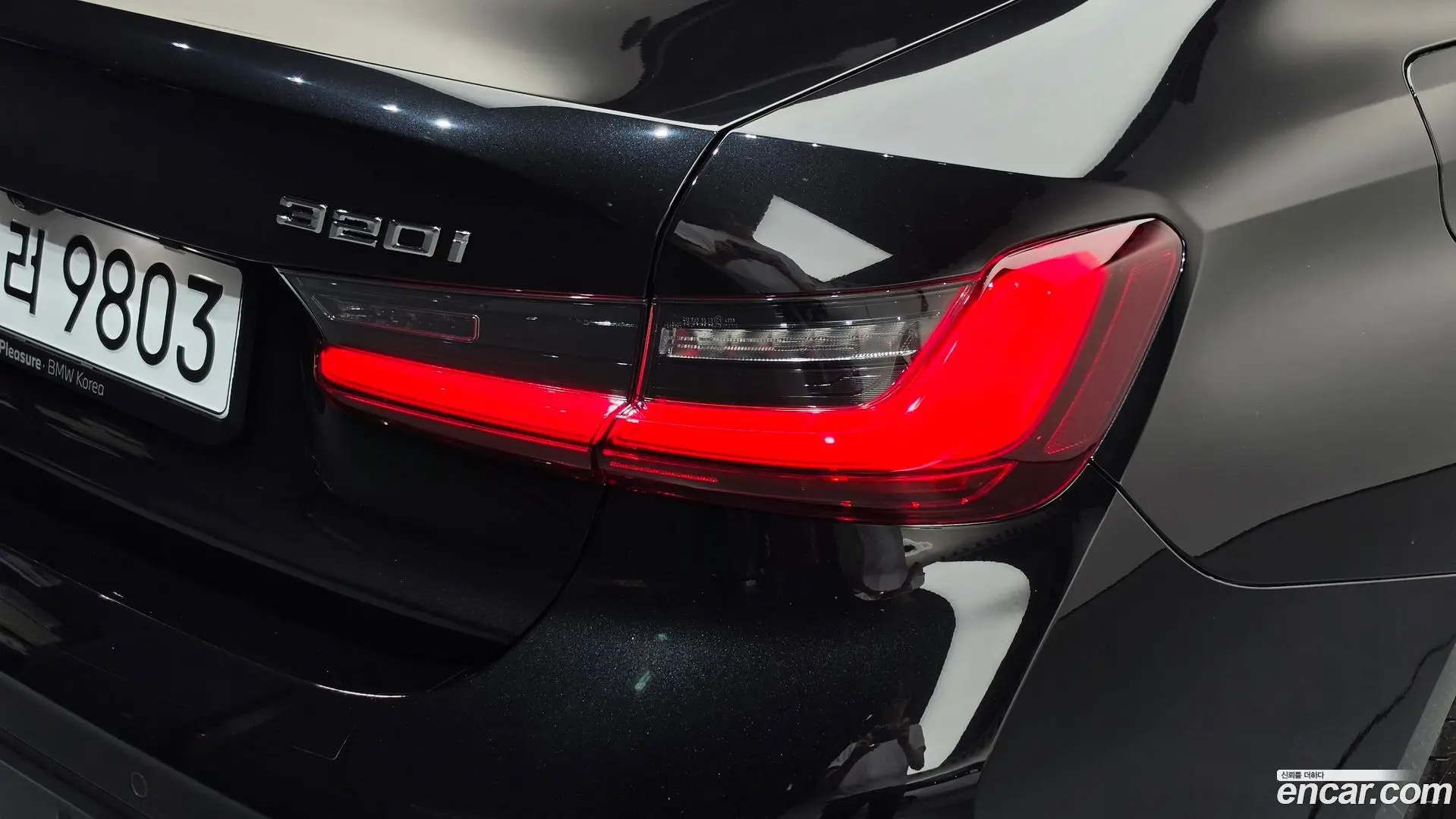 BMW 3-Series 320i M Sport 2023