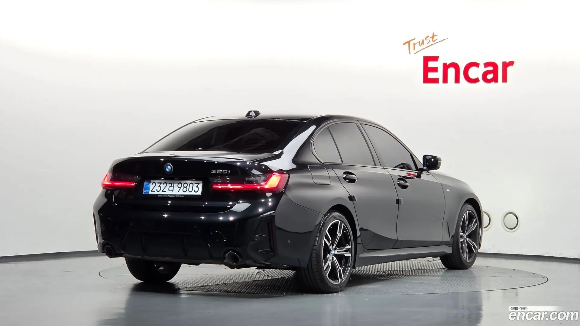 BMW 3-Series 320i M Sport 2023
