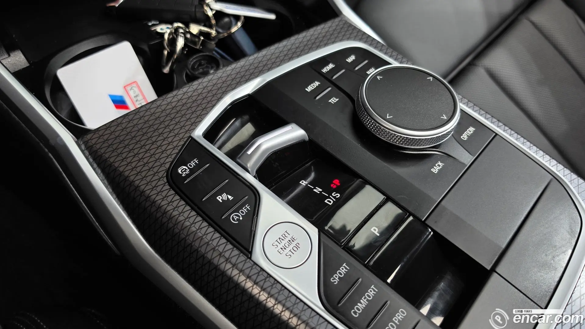 BMW 3-Series 320i M Sport 2023