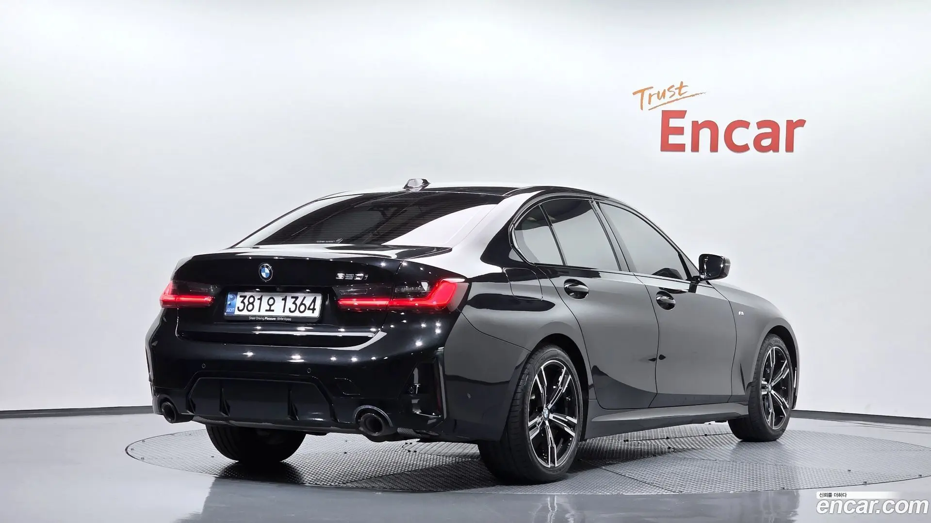 BMW 3-Series 320i M Sport 2023