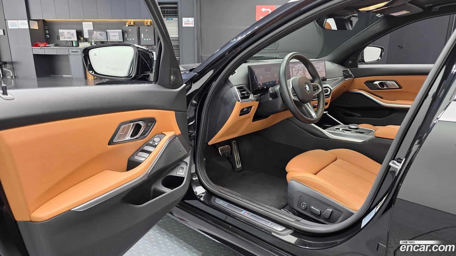 BMW 3-Series 320i M Sport 2023