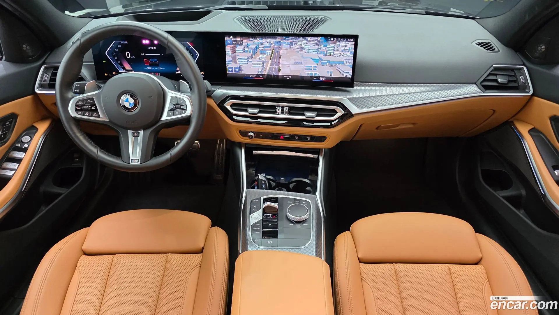 BMW 3-Series 320i M Sport 2023