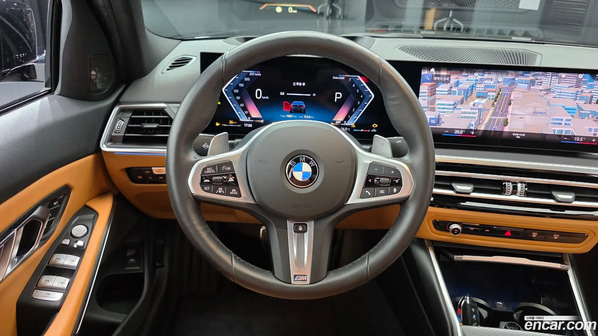 BMW 3-Series 320i M Sport 2023