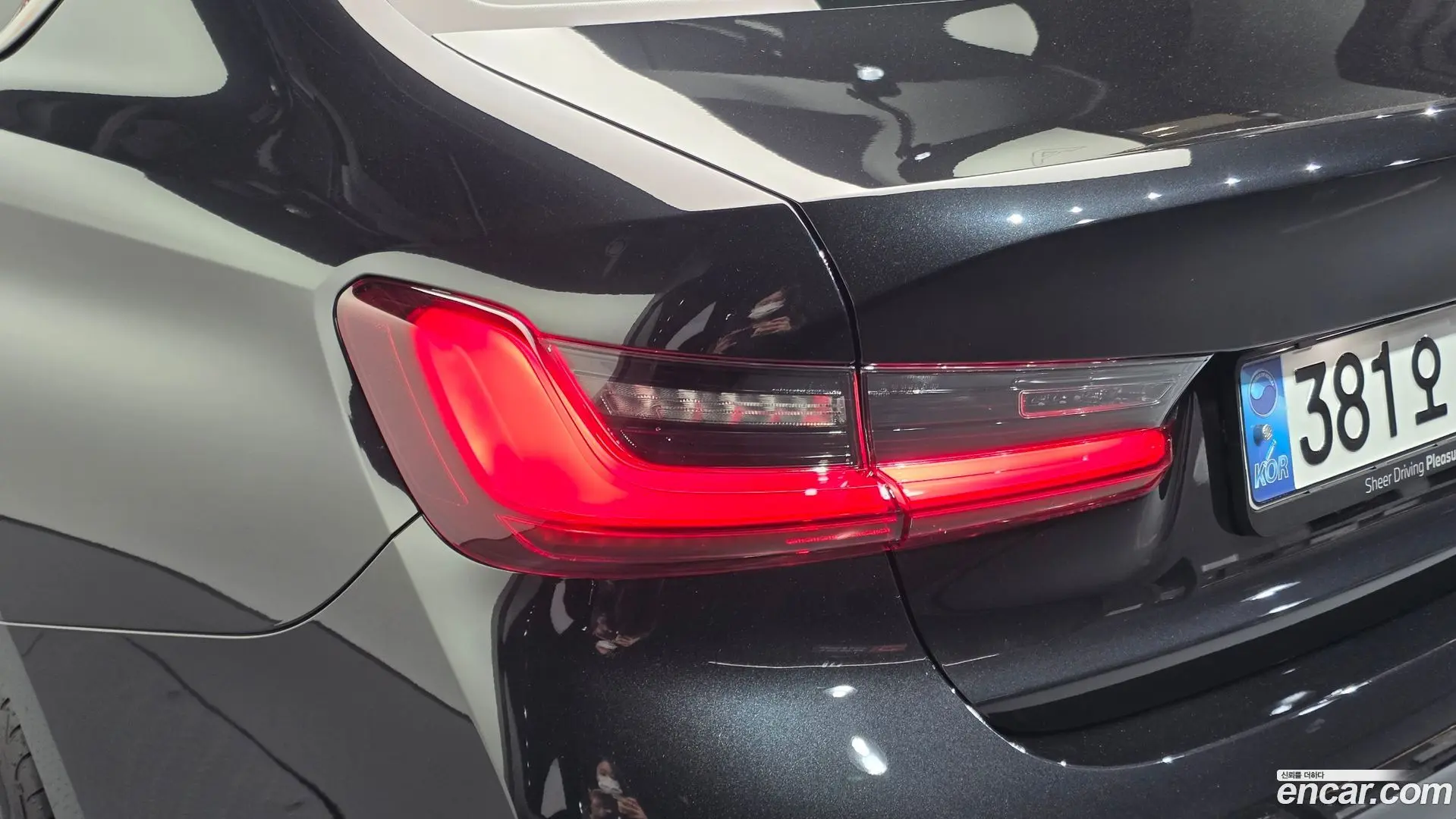 BMW 3-Series 320i M Sport 2023