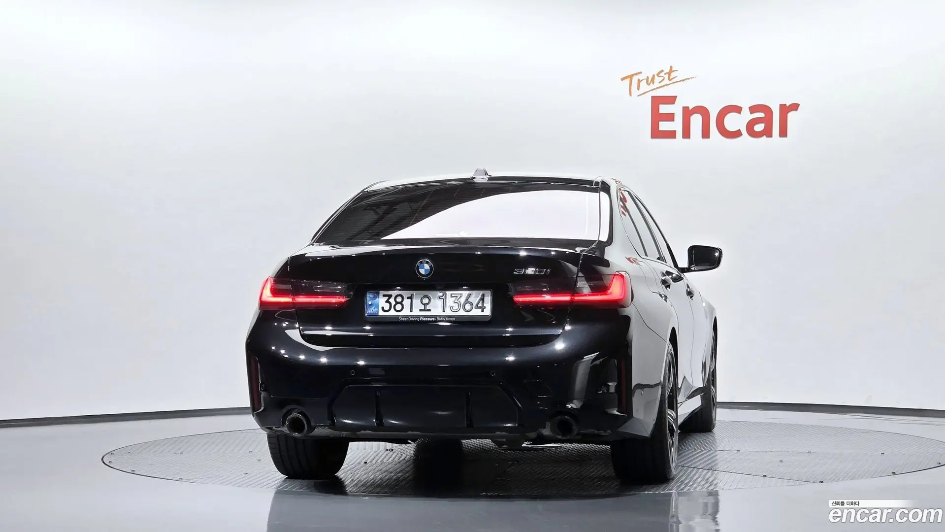 BMW 3-Series 320i M Sport 2023