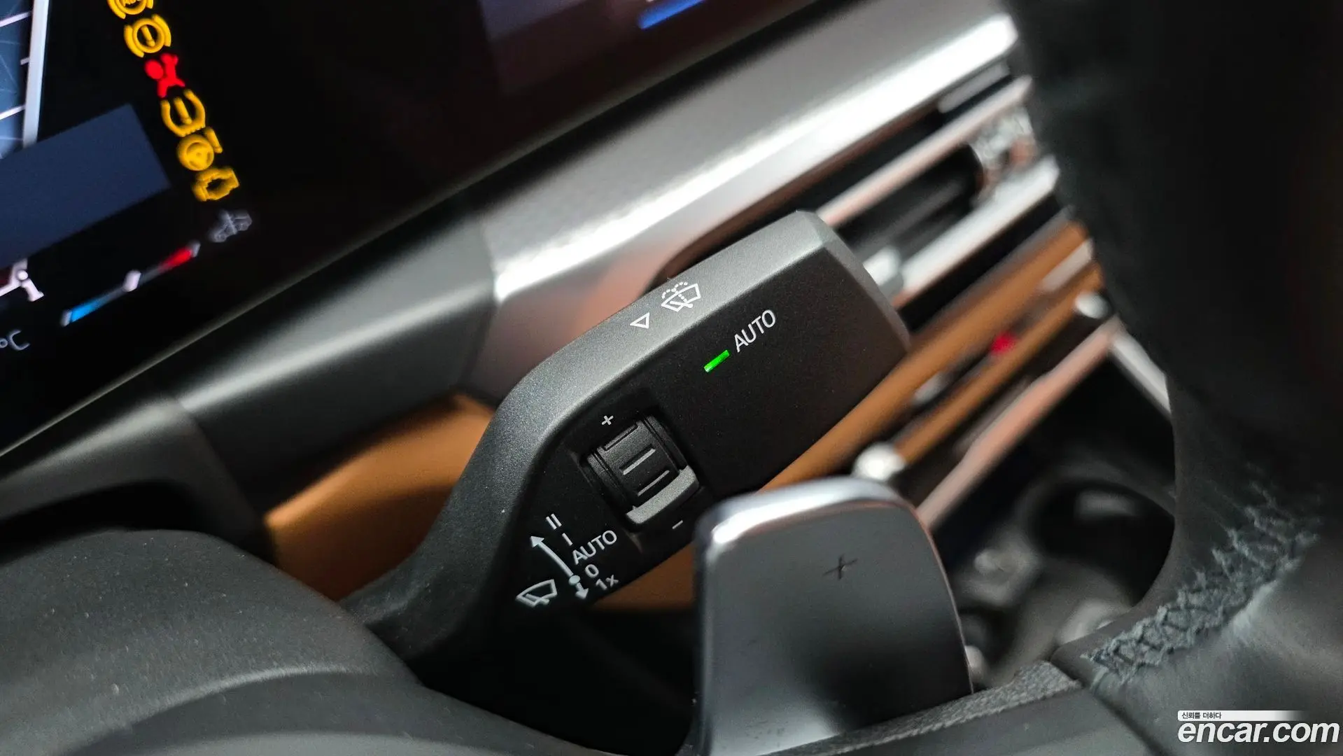 BMW 3-Series 320i M Sport 2023
