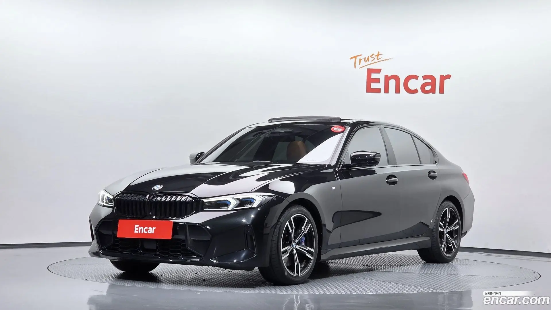 BMW 3-Series 320i M Sport 2023